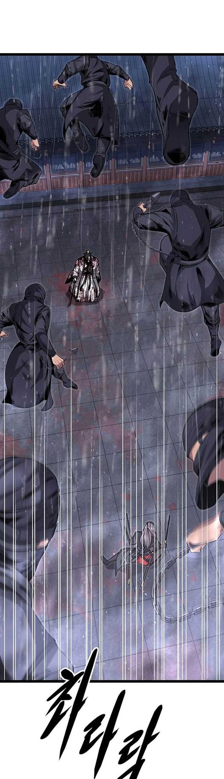 Song Baek Chapter 2 - halaman 52