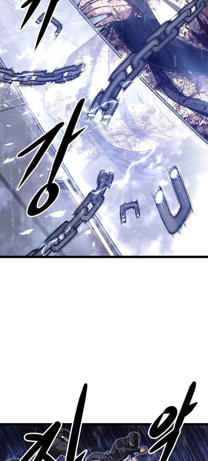 Song Baek Chapter 2 - halaman 57