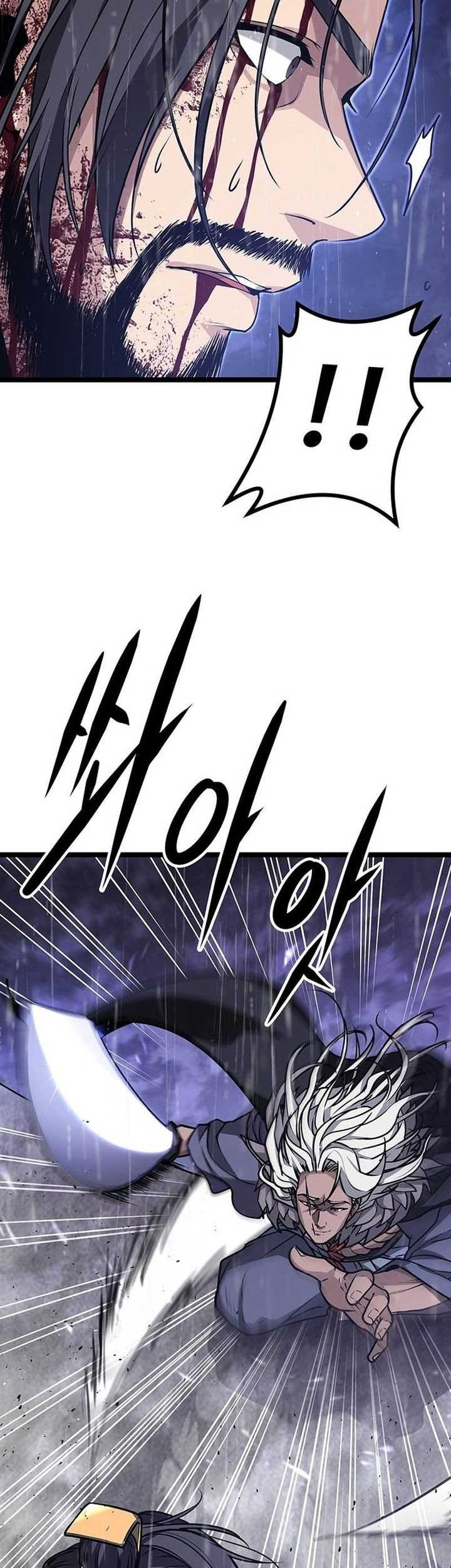 Song Baek Chapter 2 - halaman 68