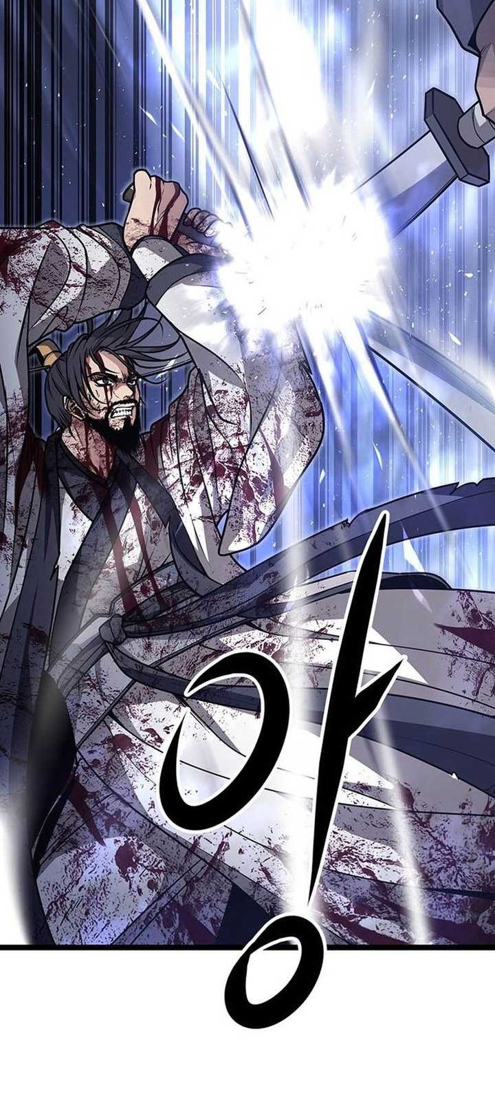 Song Baek Chapter 2 - halaman 71