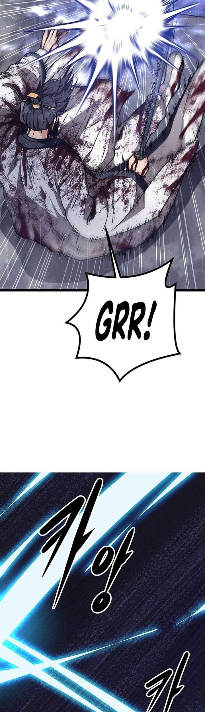 Song Baek Chapter 2 - halaman 76