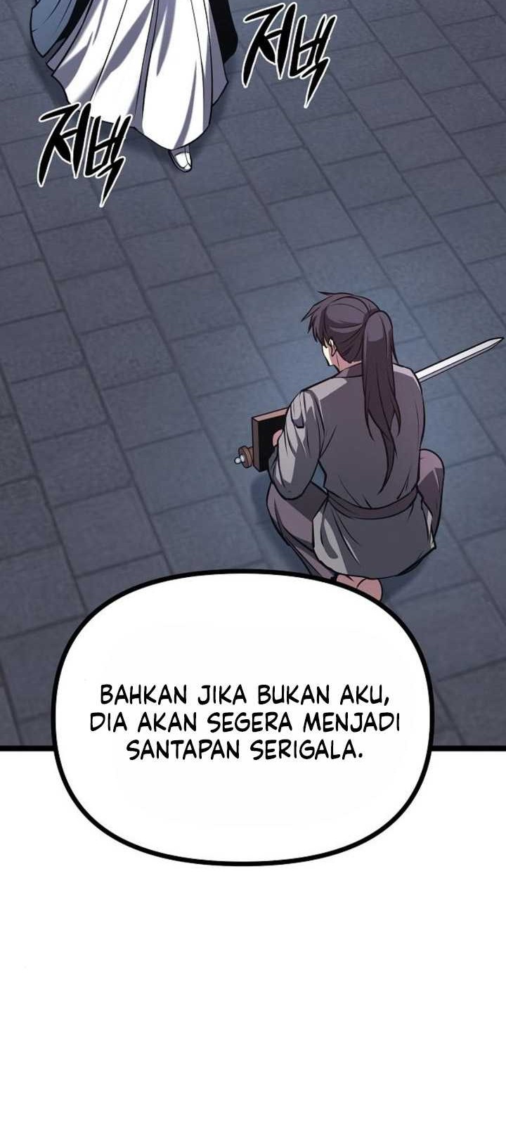 Song Baek Chapter 20 - halaman 53