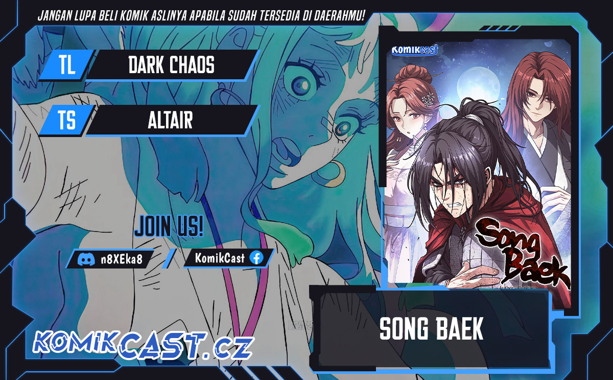 Song Baek Chapter 21 - halaman 1