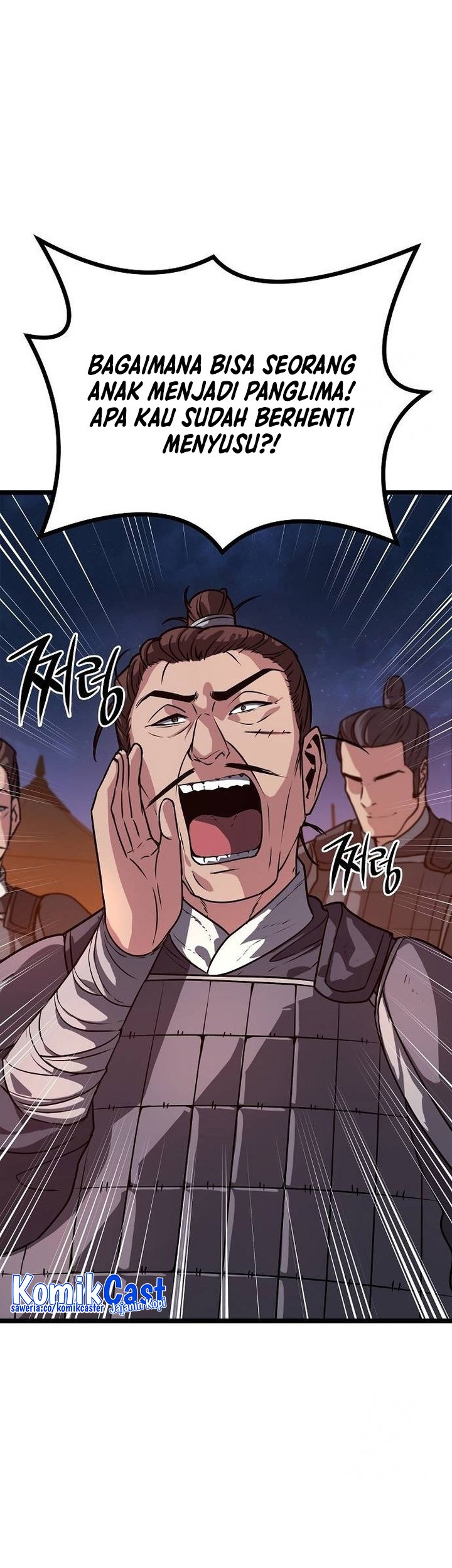 Song Baek Chapter 22 - halaman 44