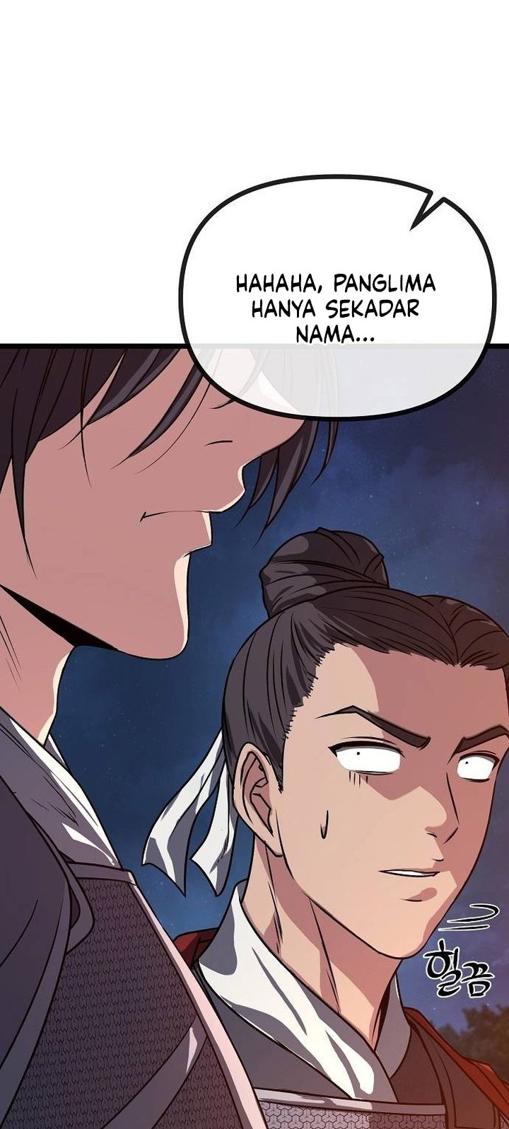 Song Baek Chapter 22 - halaman 45