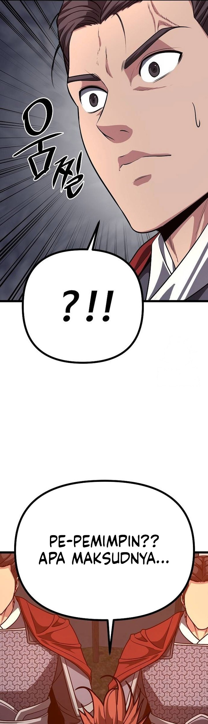 Song Baek Chapter 23 - halaman 18