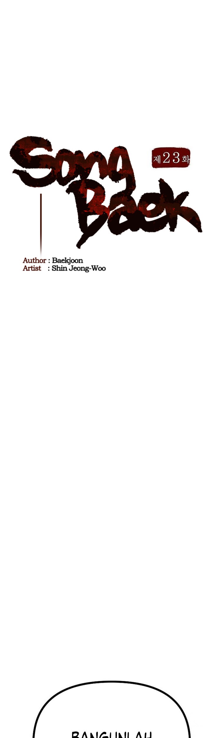 Song Baek Chapter 23 - halaman 22