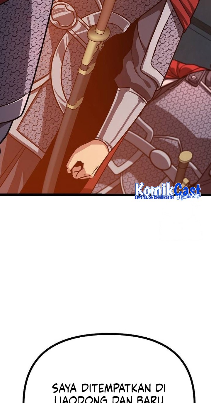 Song Baek Chapter 23 - halaman 3