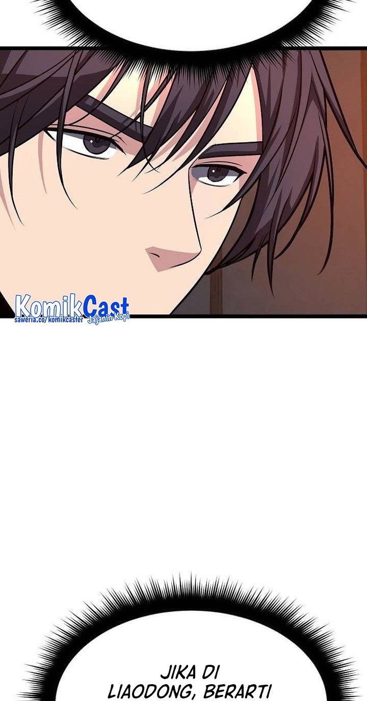 Song Baek Chapter 23 - halaman 5