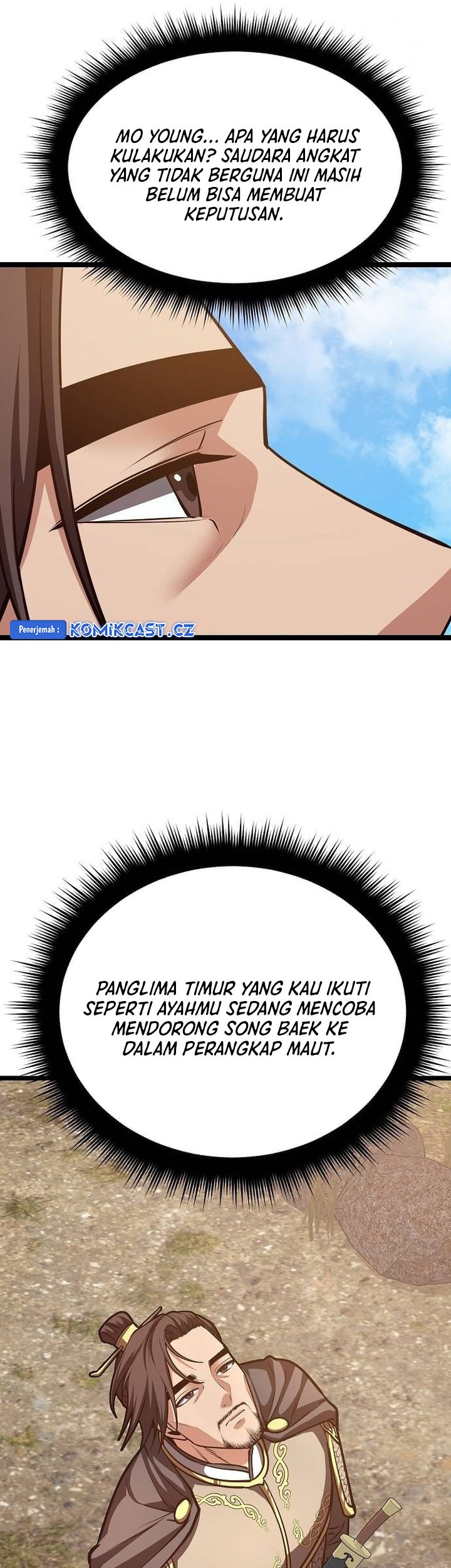 Song Baek Chapter 23 - halaman 74