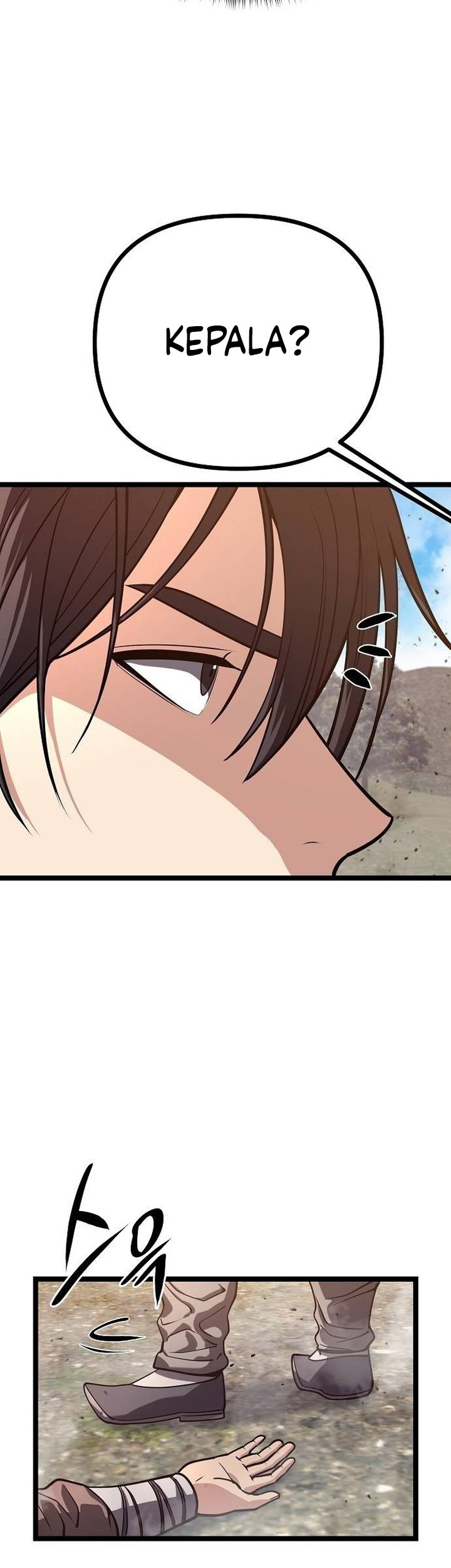 Song Baek Chapter 25 - halaman 24