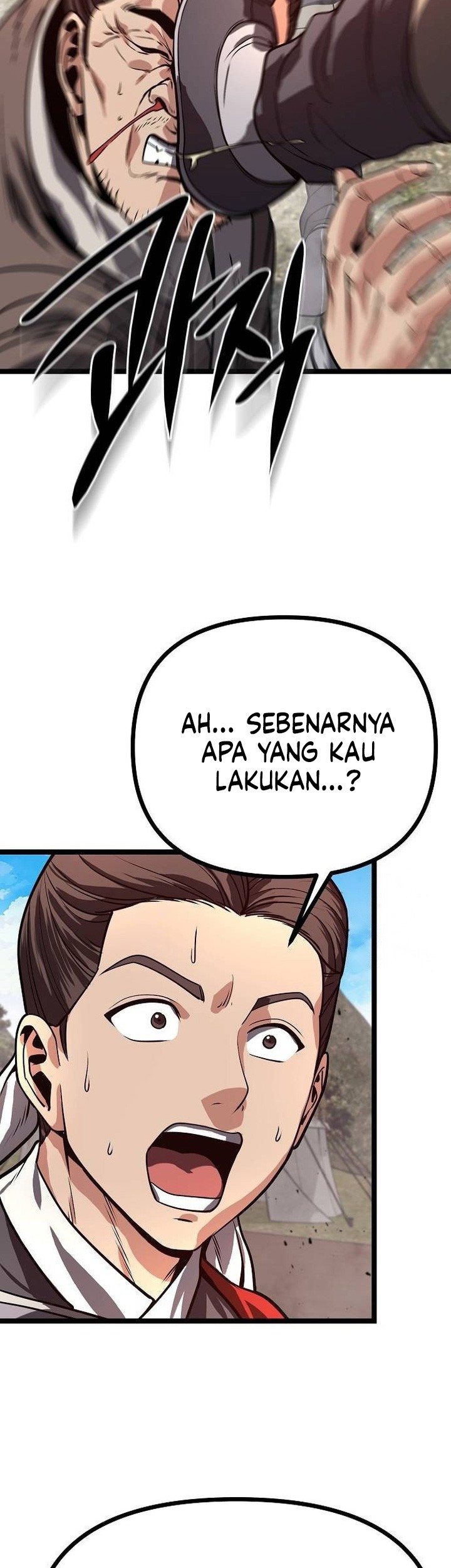 Song Baek Chapter 25 - halaman 4