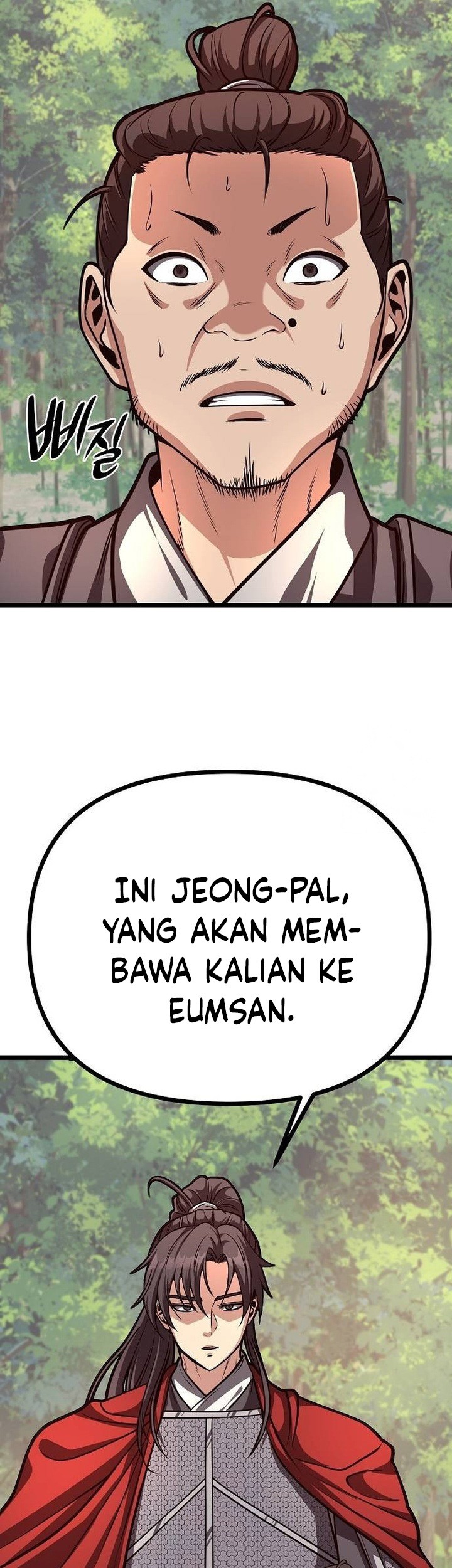 Song Baek Chapter 25 - halaman 86