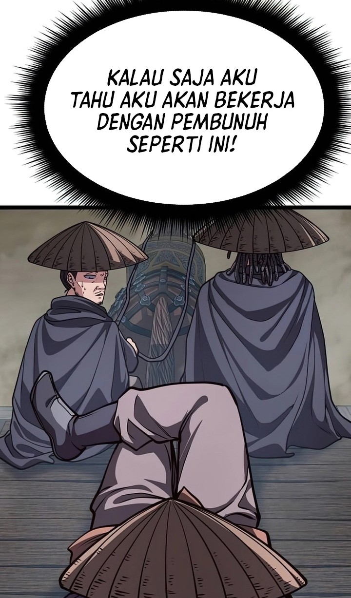 Song Baek Chapter 26 - halaman 13
