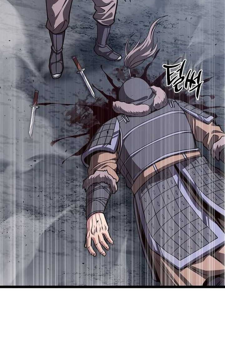 Song Baek Chapter 27 - halaman 19
