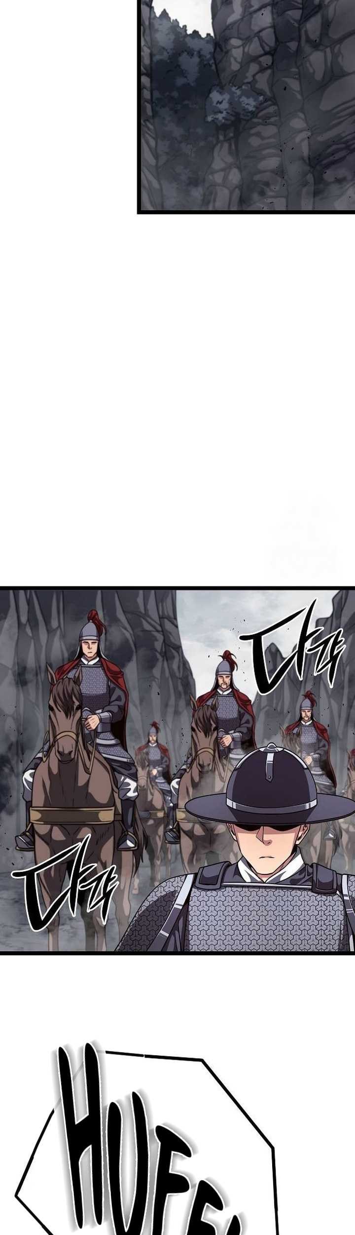 Song Baek Chapter 27 - halaman 74