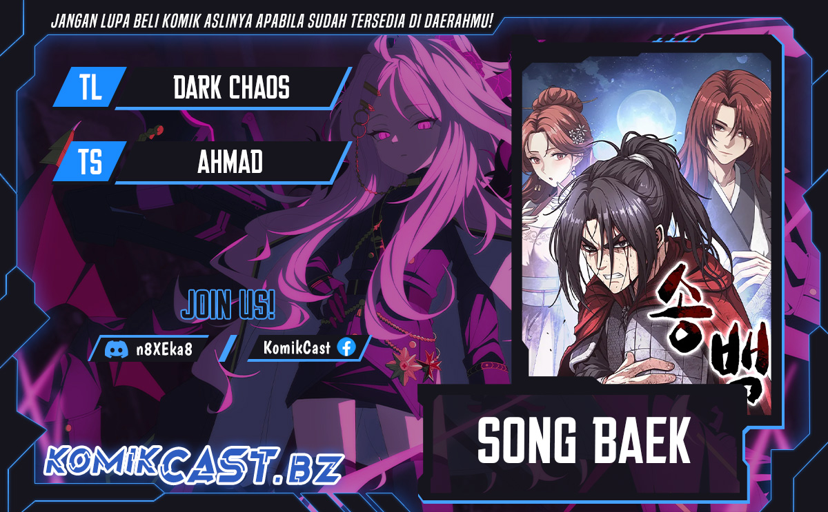 Song Baek Chapter 28 - halaman 1