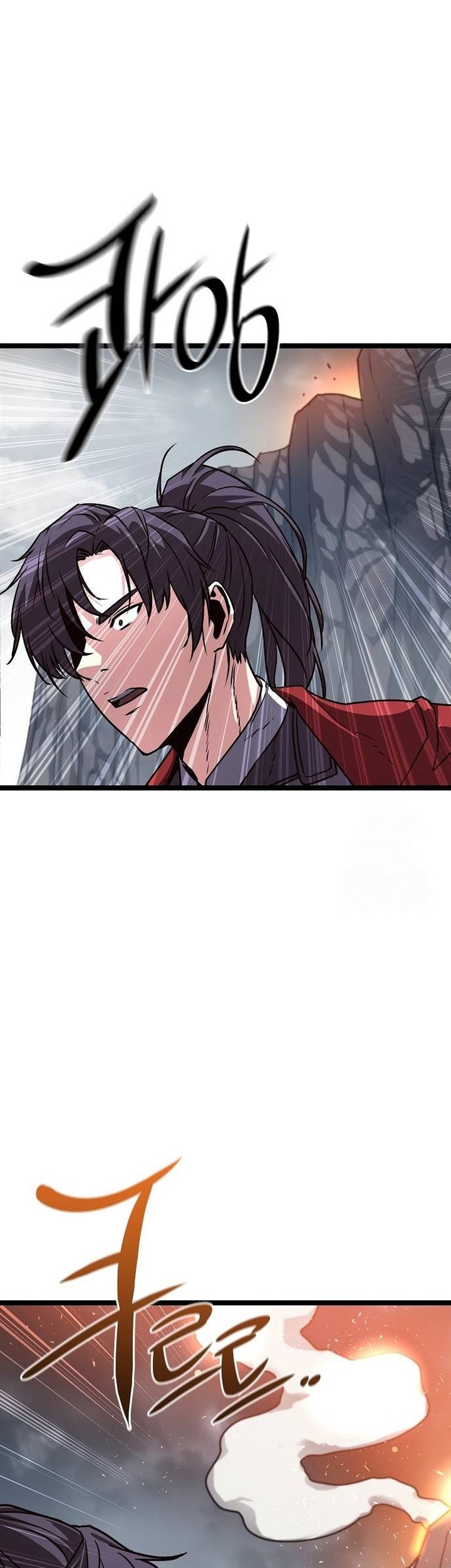 Song Baek Chapter 28 - halaman 82