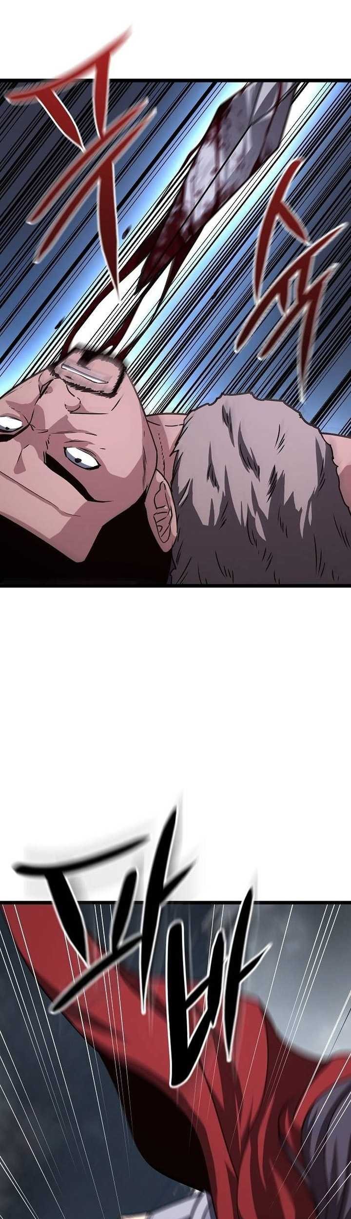 Song Baek Chapter 29 - halaman 31
