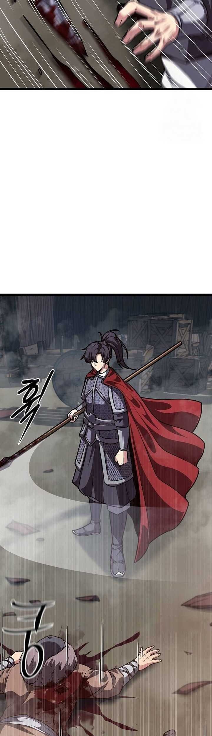 Song Baek Chapter 29 - halaman 37