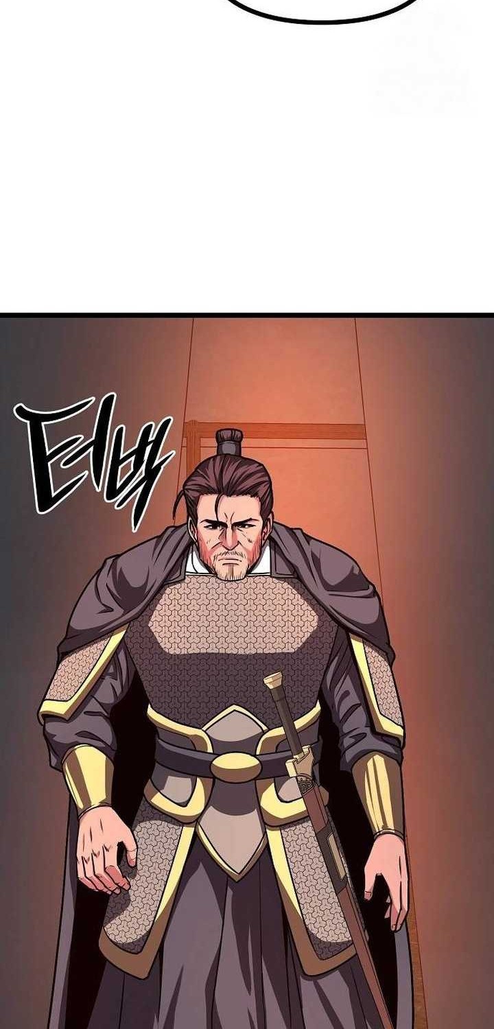 Song Baek Chapter 29 - halaman 75