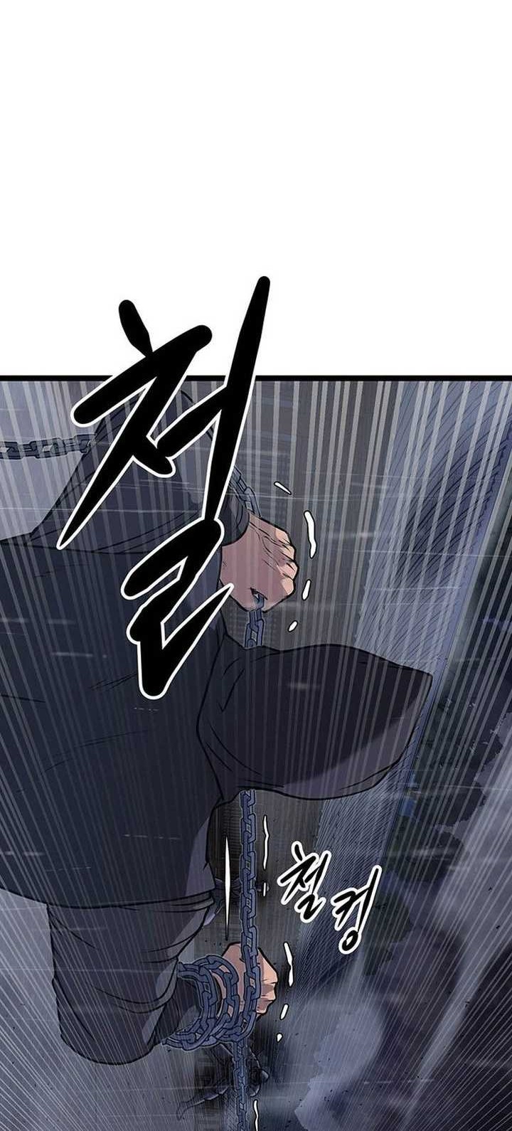 Song Baek Chapter 3 - halaman 11