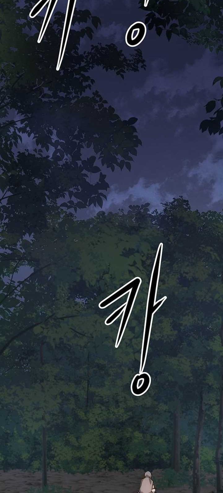 Song Baek Chapter 3 - halaman 129