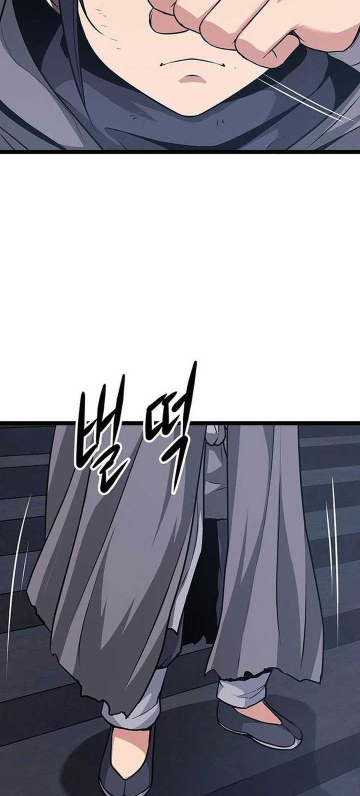 Song Baek Chapter 3 - halaman 145