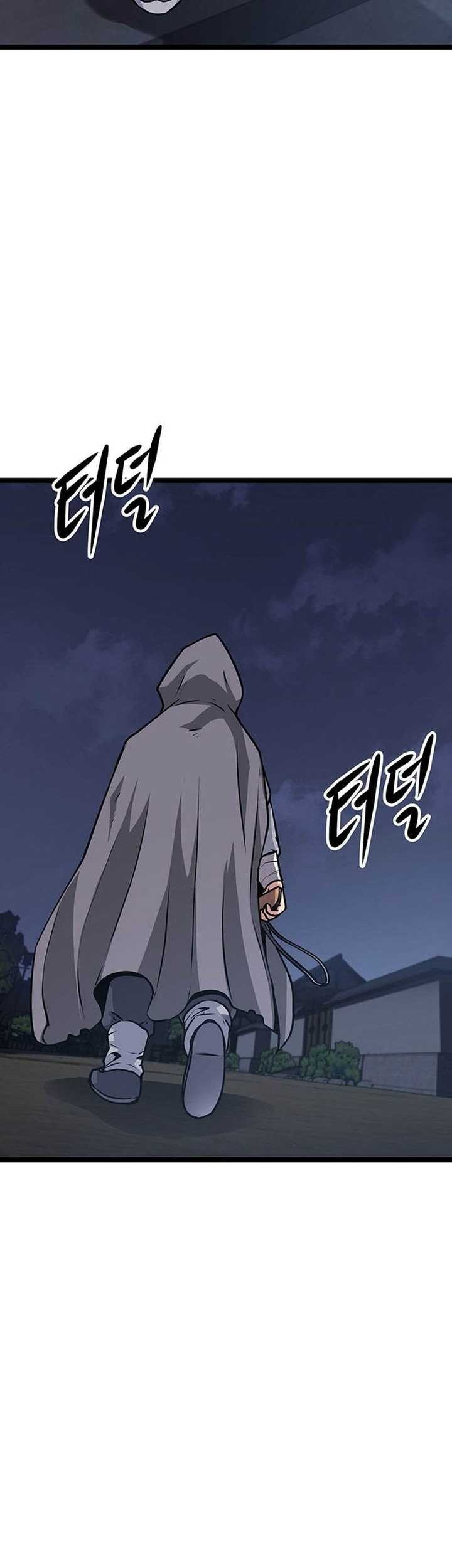 Song Baek Chapter 3 - halaman 146