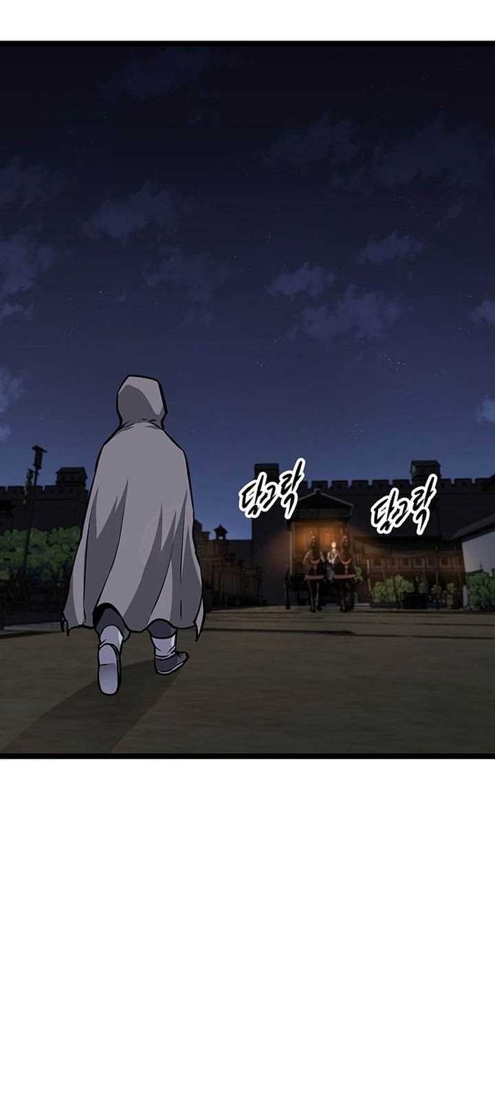 Song Baek Chapter 3 - halaman 147