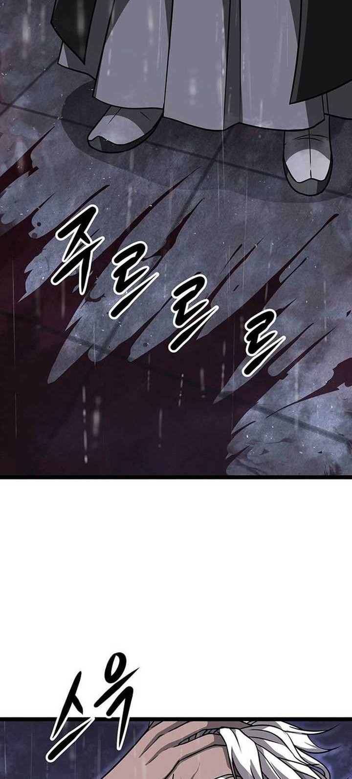 Song Baek Chapter 3 - halaman 17