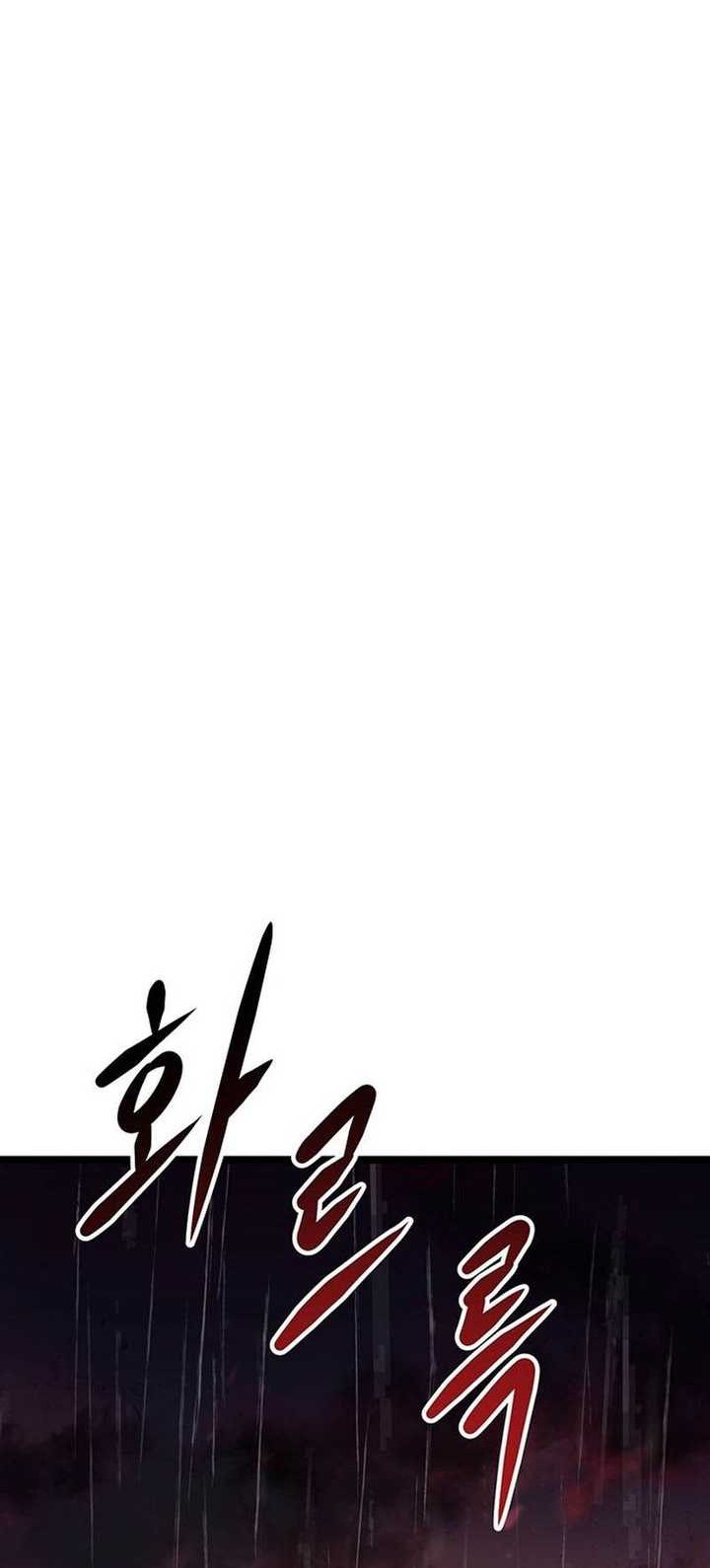 Song Baek Chapter 3 - halaman 31