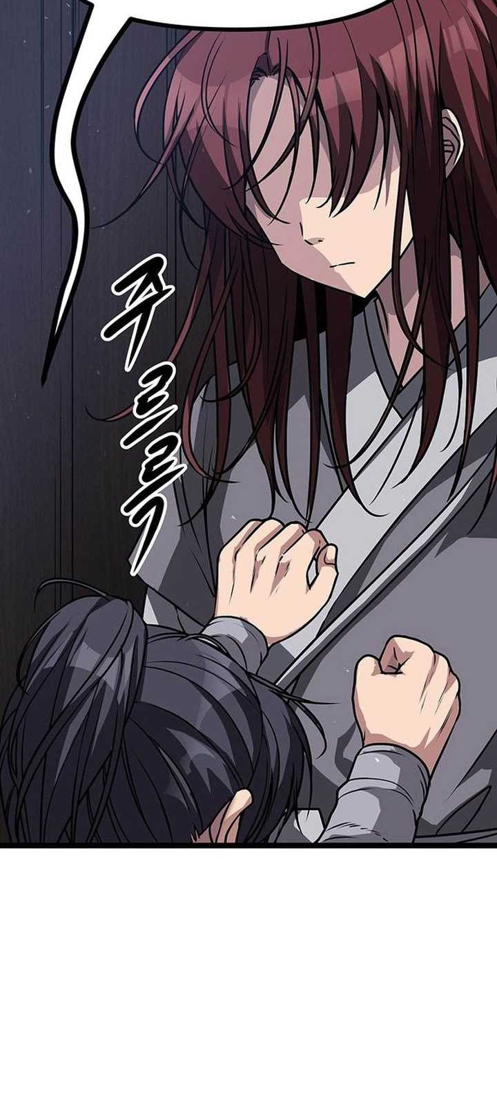 Song Baek Chapter 3 - halaman 35