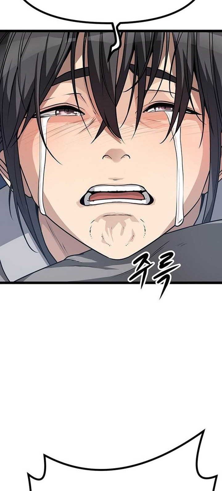 Song Baek Chapter 3 - halaman 43