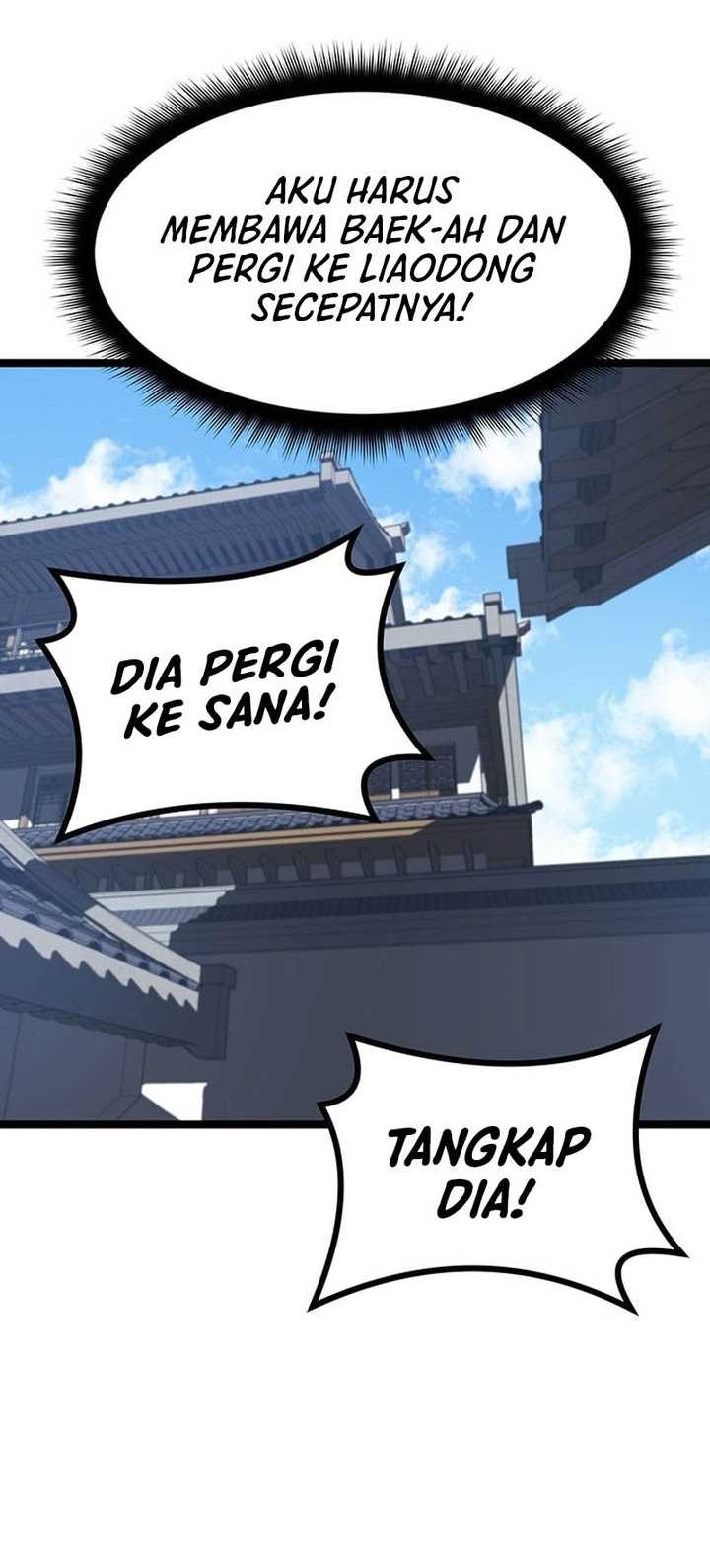 Song Baek Chapter 3 - halaman 81