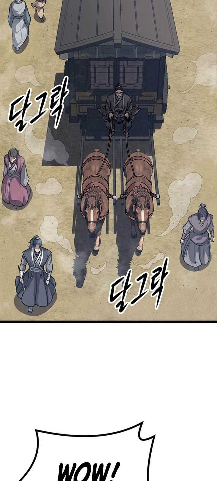 Song Baek Chapter 3 - halaman 83