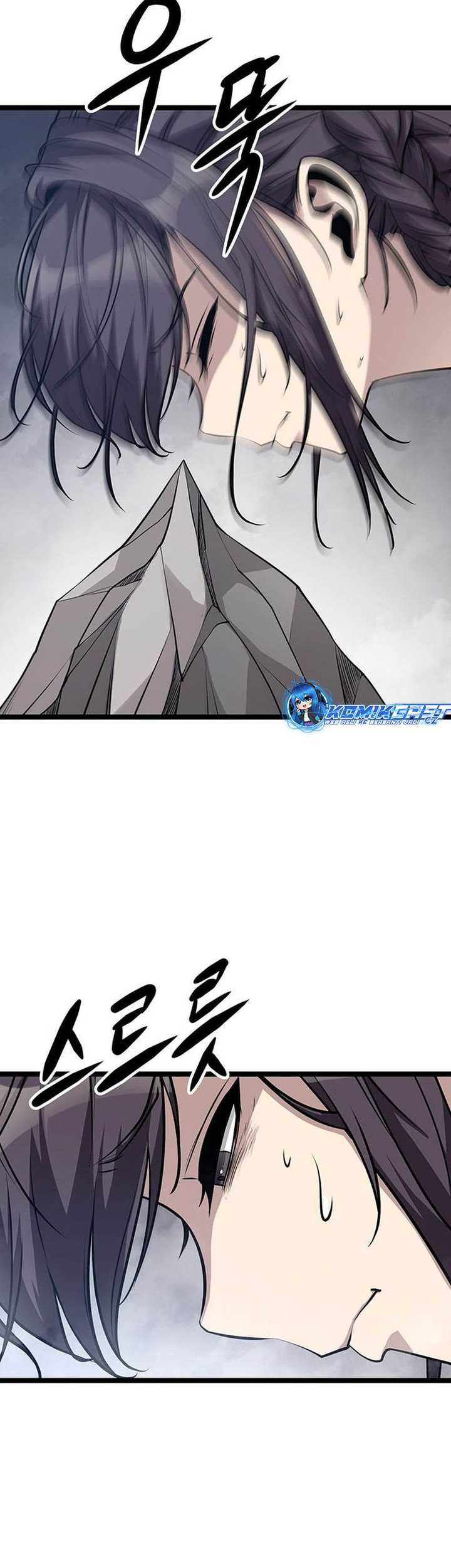 Song Baek Chapter 3 - halaman 94