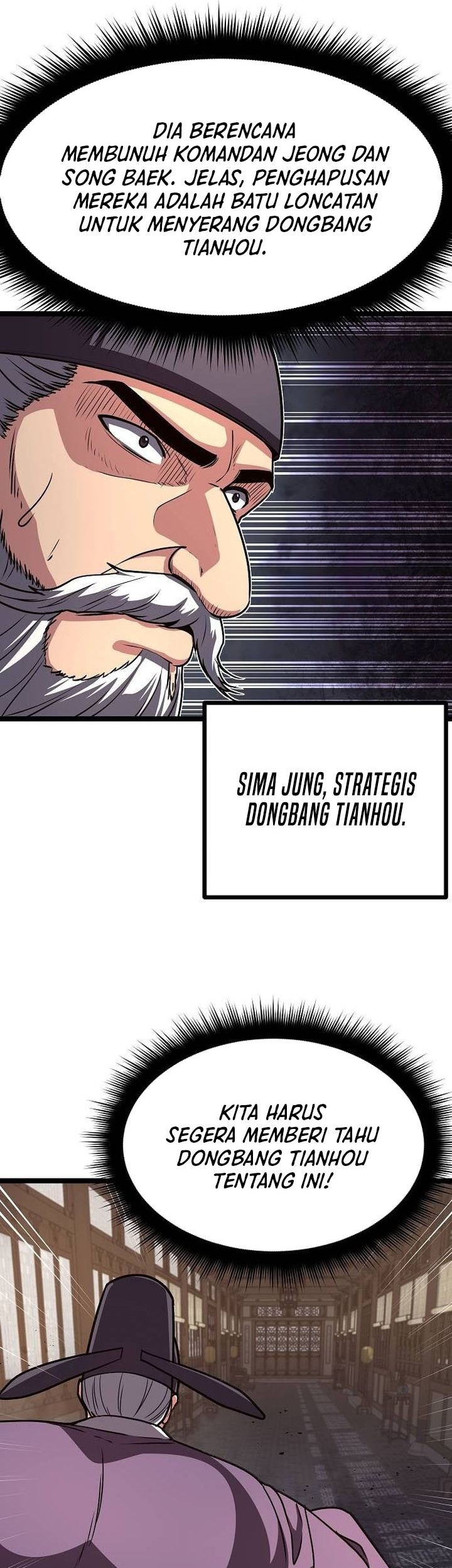 Song Baek Chapter 30 - halaman 16