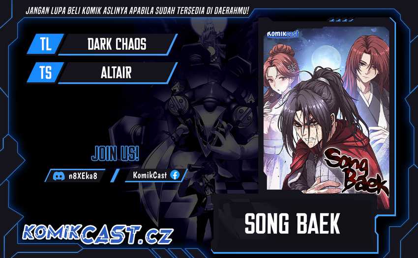 Song Baek Chapter 32 - halaman 1