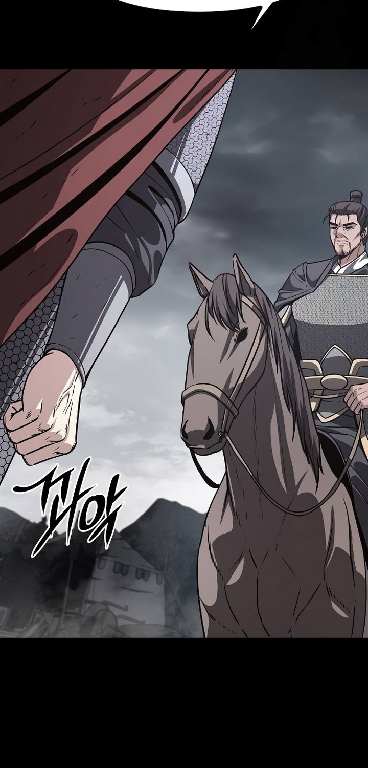Song Baek Chapter 34 - halaman 5