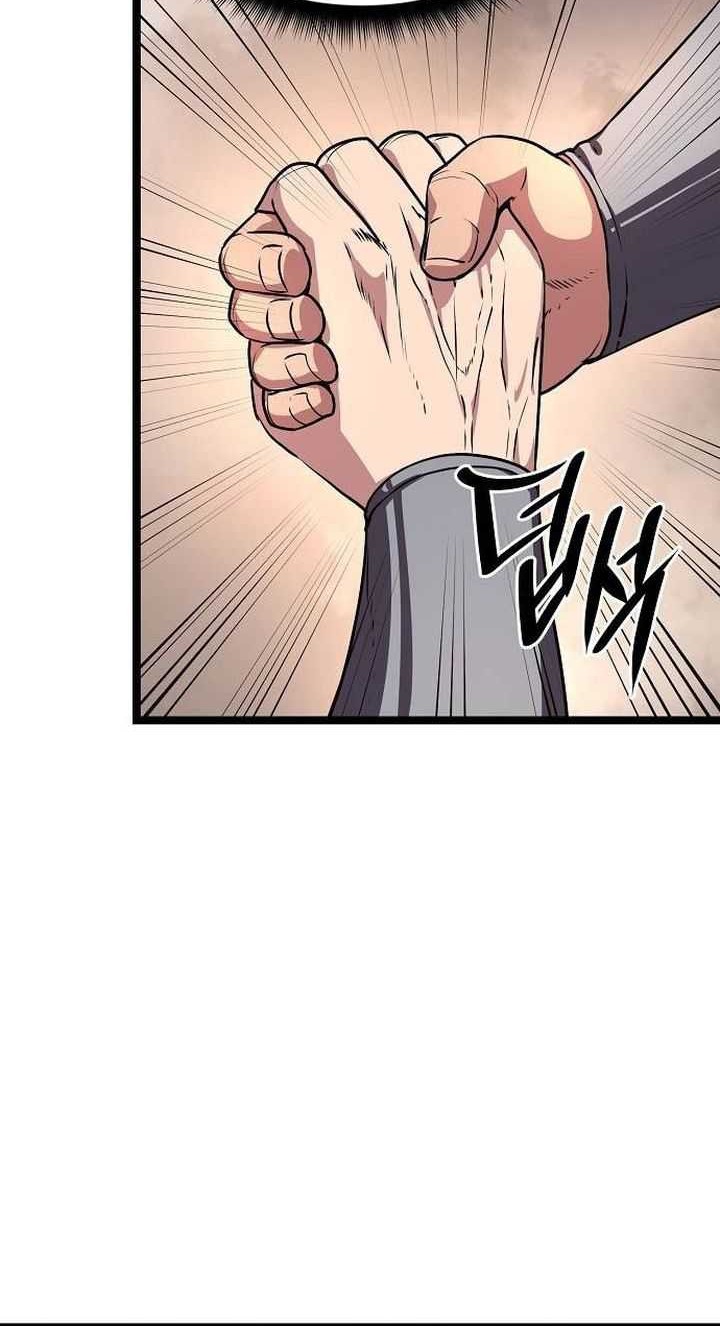 Song Baek Chapter 35 - halaman 28