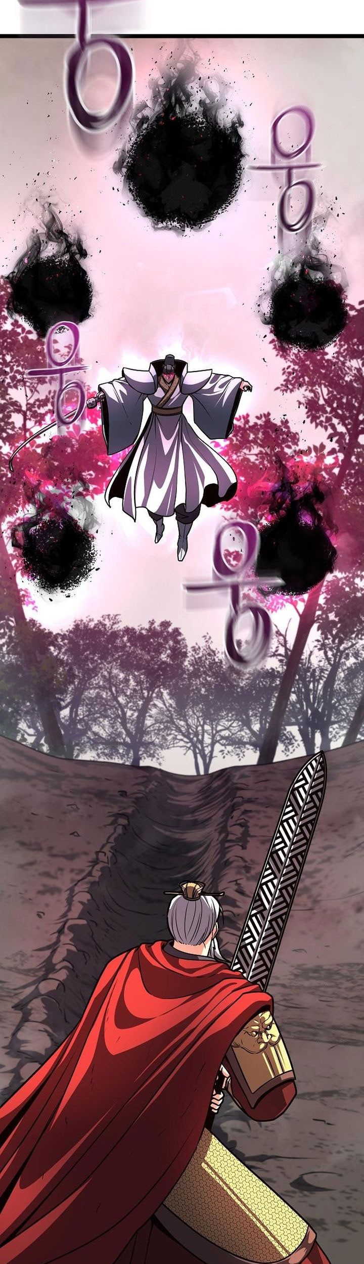 Song Baek Chapter 38 - halaman 33