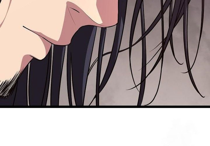 Song Baek Chapter 39 - halaman 34