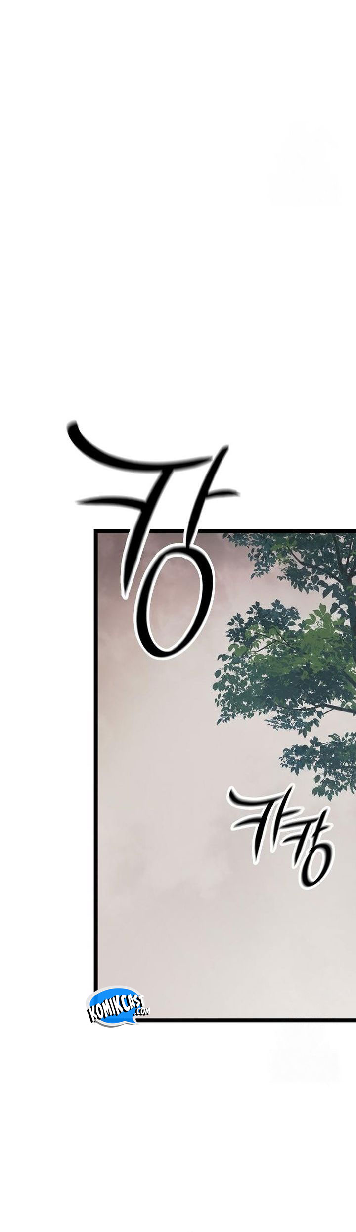 Song Baek Chapter 39 - halaman 74