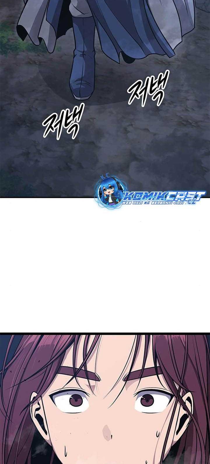 Song Baek Chapter 4 - halaman 23