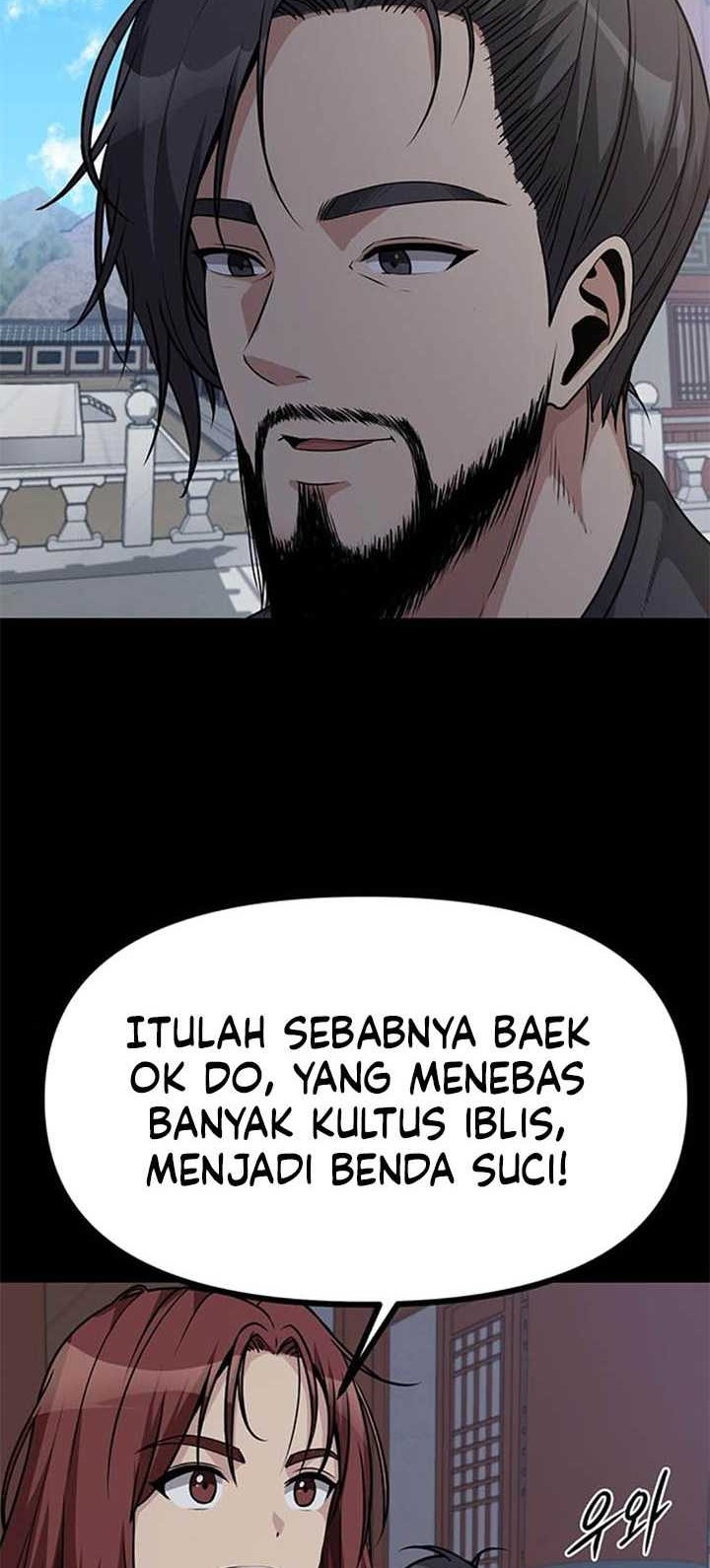 Song Baek Chapter 4 - halaman 47