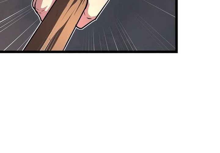 Song Baek Chapter 40 - halaman 22