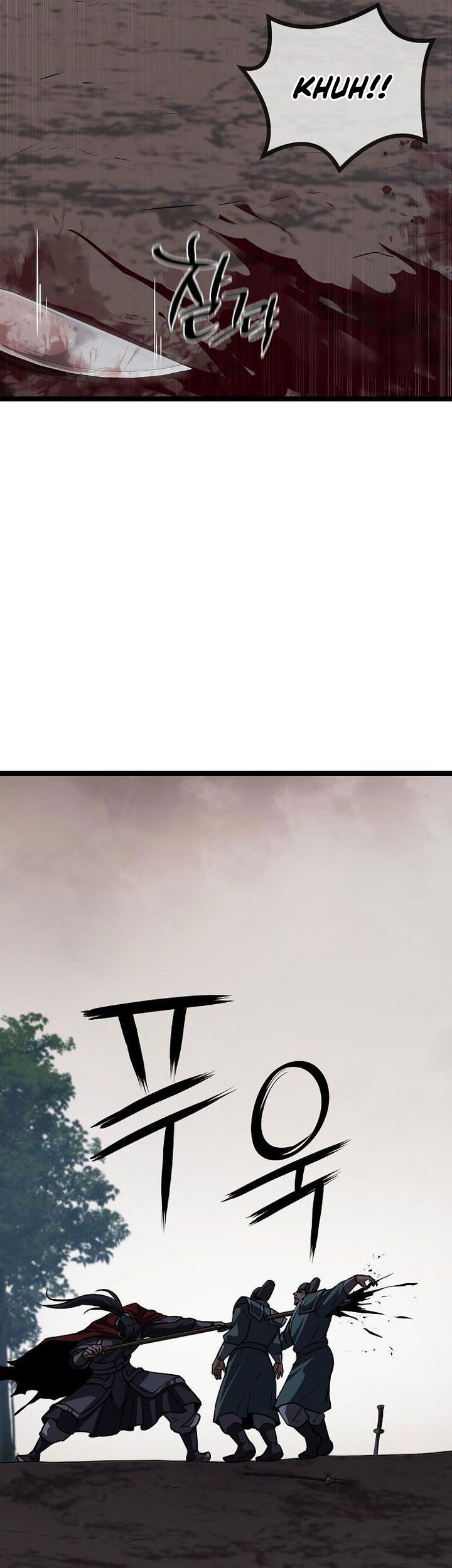Song Baek Chapter 40 - halaman 30