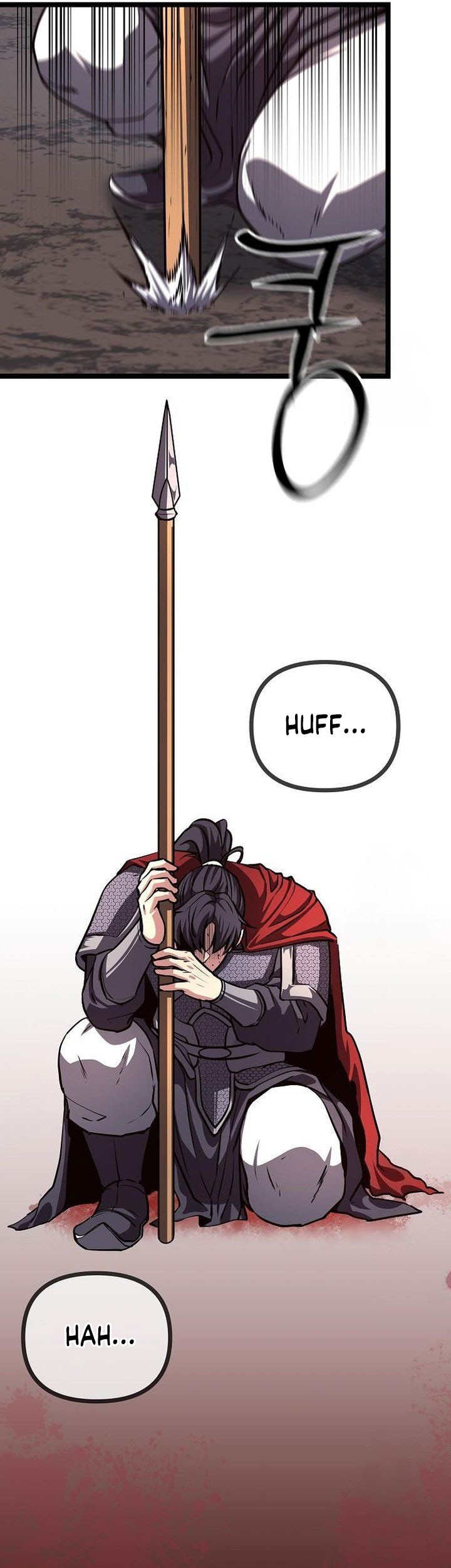 Song Baek Chapter 40 - halaman 82