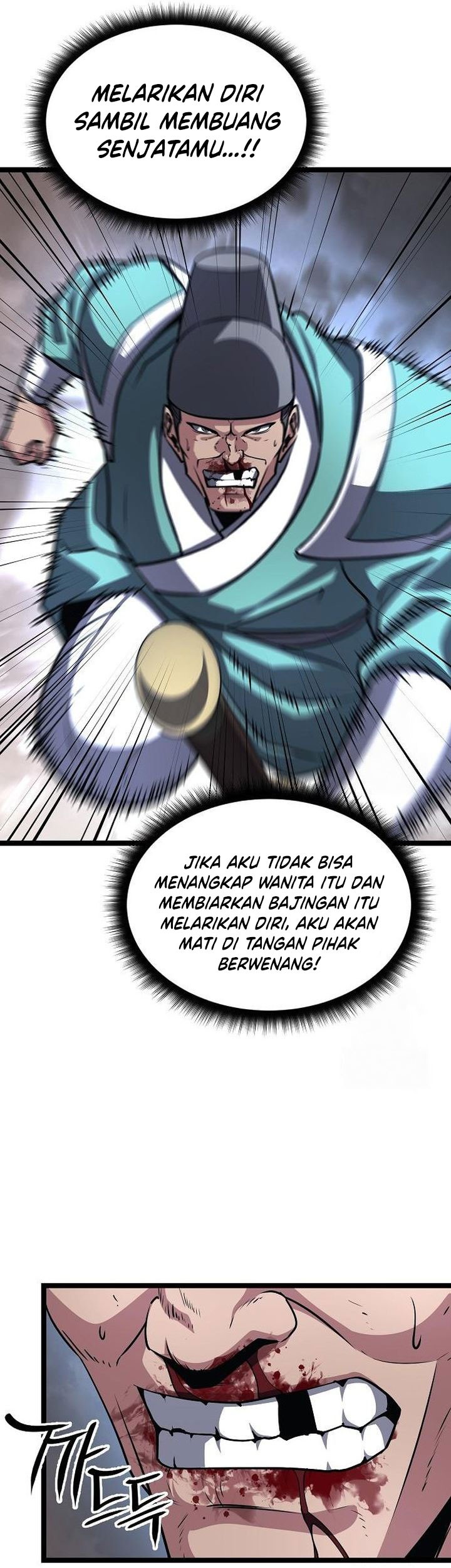 Song Baek Chapter 41 - halaman 57